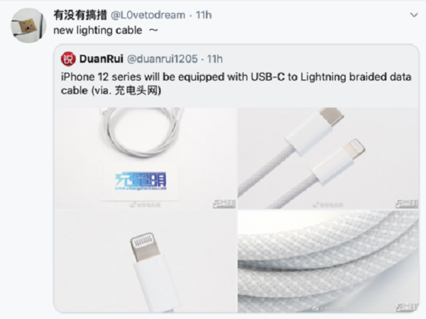 Trong một bài đăng mới đây trên Twitter, tài khoản @L0vetodream cho biết iPhone 12 chỉ đi kèm cáp sạc được Apple làm mới, trong đó, một đầu là USB-C, đầu còn lại là Lightning, đồng thời được bọc lớp dù để tăng thêm độ bền.