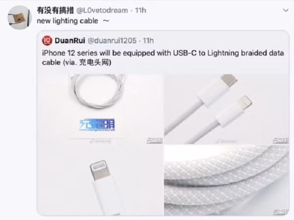 Trong một bài đăng mới đây trên Twitter, tài khoản @L0vetodream cho biết iPhone 12 chỉ đi kèm cáp sạc được Apple làm mới, trong đó, một đầu là USB-C, đầu còn lại là Lightning, đồng thời được bọc lớp dù để tăng thêm độ bền.