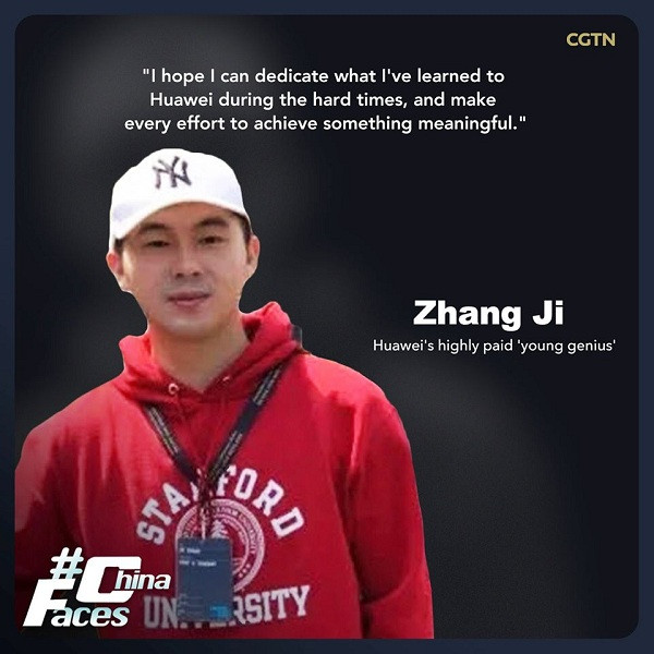 Zhang Ji nhận mức lương cao nhất của Huawei là 2,01 triệu NDT/năm (khoảng 6,7 tỷ đồng), còn Yao Ting nhận được 1,565 triệu NDT/năm (khoảng 5,2 tỷ đồng). Mức lương hàng năm tương ứng của hai sinh viên đại học Tây An là 896.000 tệ (khoảng 2,9 tỷ đồng) và 1,008 triệu tệ (khoảng 3,3 tỷ đồng).