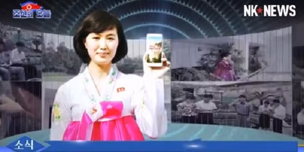 Thay vì vào các kho ứng dụng ảo để tải ứng dụng về như cách chúng ta vẫn làm, người dùng smartphone ở Triều Tiên muốn tải ứng dụng phải đến các cửa hàng điện thoại.