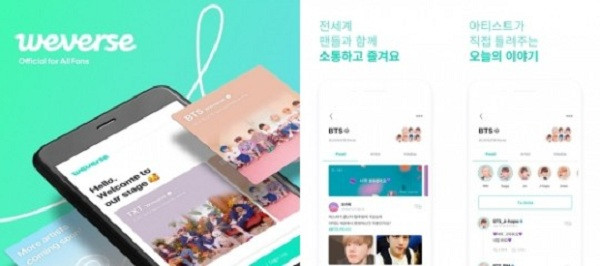 Weverse là một mạng xã hội nhỏ được phát triển bởi Big Hit Entertainment năm 2019, như một cách để người hâm mộ tương tác dễ dàng hơn với thần tượng của mình. Dù vậy, không ít lần ứng dụng này đã bị những chàng trai BTS ''đánh sập'' bởi chính sức hút khủng của mình.