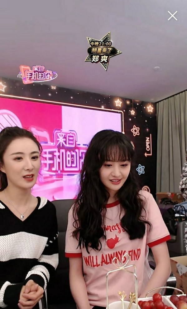 Trên livestream, Viya thường ăn mặc rất đơn giản để tạo thiện cảm với người xem. Cô bán tất cả các mặt hàng mà người mua cần, từ đồ gia dụng, mỹ phẩm, đồ ăn, quần áo, cho đến cả ô tô hay...tên lửa.