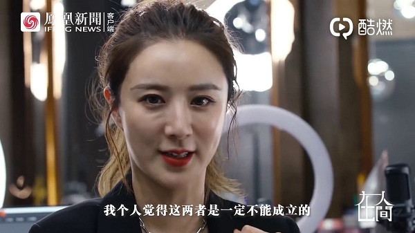 Cũng nhờ livestream bán hàng, cô lọt vào mắt xanh của nhiều nhãn hàng nổi tiếng khi ngay cả Tesla, Procter &amp; Gamble và thậm chí cả siêu mẫu Miranda Kerr cũng đã tìm đến Viya khi muốn tiếp cận thị trường Trung Quốc.