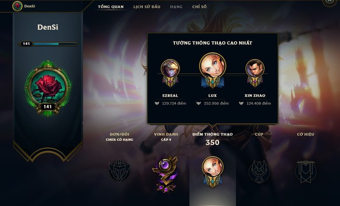 Nick-name của Đen Vâu trong game là… DenSi (Đen Sì), và nhìn qua lịch sử đấu, có thể thấy anh chàng hiện tại vẫn rất đam mê LMHT, tuy nhiên cũng vì bận rộn nên chỉ có thể thi thoảng làm vài trận ARAM.