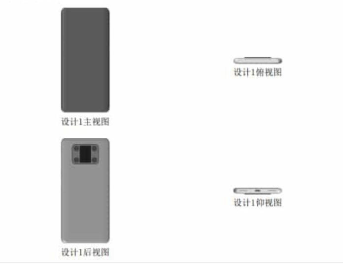 Cụ thể, đầu năm nay, Huawei đã nộp bằng sáng chế thiết kế mới cho một smartphone có màn hình nhỏ ở mặt lưng, được Cục Sở hữu Trí tuệ Quốc gia Trung Quốc phê duyệt. Điện thoại thông minh Huawei với thiết lập màn hình thác nước các cạnh được vê cong và mặt sau sử dụng mô-đun ống kính bốn camera.