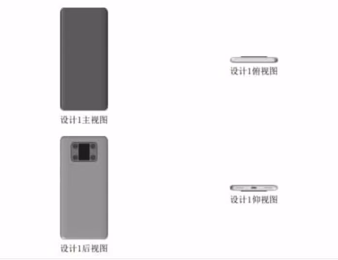 Cụ thể, đầu năm nay, Huawei đã nộp bằng sáng chế thiết kế mới cho một smartphone có màn hình nhỏ ở mặt lưng, được Cục Sở hữu Trí tuệ Quốc gia Trung Quốc phê duyệt. Điện thoại thông minh Huawei với thiết lập màn hình thác nước các cạnh được vê cong và mặt sau sử dụng mô-đun ống kính bốn camera.