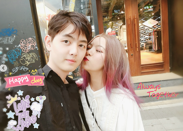 Sau đó bên phía Phi Kim Long đã có những lời lẽ không mấy hay ho về MisThy. Ohsusu cũng đã vì bênh Phi Kim Long mà "cạch mặt" cả hội chị em. Tưởng rằng chuyện tình của họ rồi sẽ bền vững sau những biến cố thì bất ngờ sau một thời gian, dân mạng lại phát hiện ra rằng cặp đôi này đã không còn bên nhau.