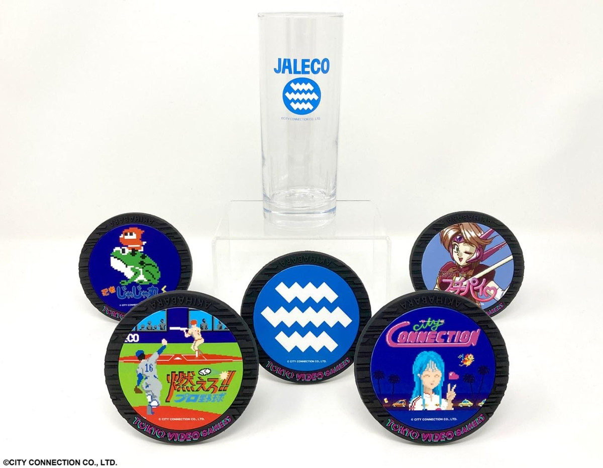 Lót cốc cũng mang phong cách game thủ.