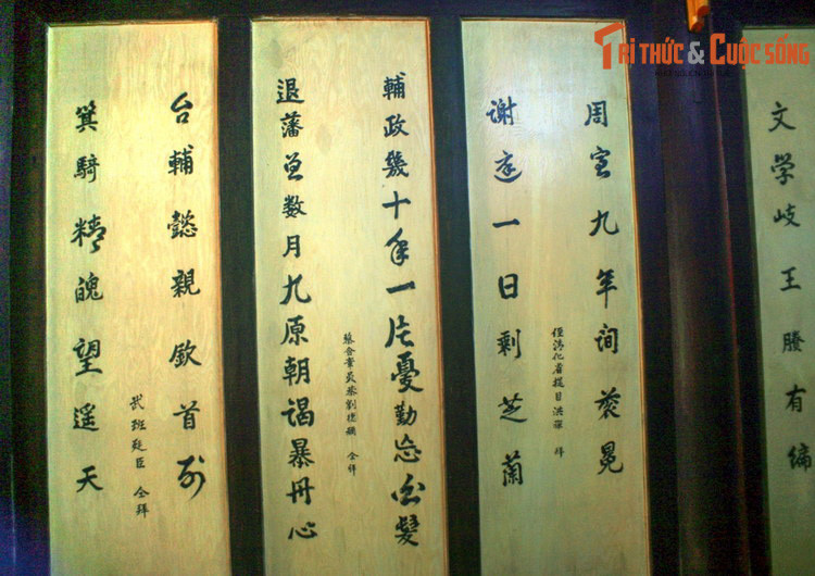 Sự nghiệp văn chương của ông Tuy Lý vương được ghi vào trong tất cả sách văn học sử của nước nhà và trong các bộ từ điển danh nhân Việt Nam xuất bản trong mấy chục năm qua, tiêu biểu là bộ "Từ điển văn học" ấn hành vào năm 1984.