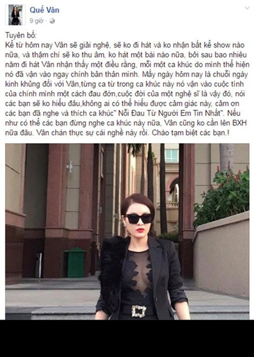 Sau scandal tình ái với Trường Giang, Quế Vân tập trung đi hát. Tuy nhiên, đầu năm 2017, cô tuyên bố giải nghệ vì chán nghề. Ảnh: FBNV.