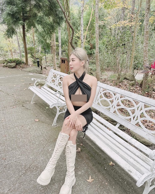 Cô nàng cho biết, cô đã có bằng tiến sĩ ngành kỹ thuật hóa học.