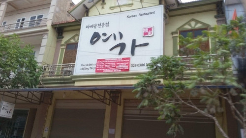 Sung so pho Han Quoc bong xuat hien o xu Che Thai Nguyen