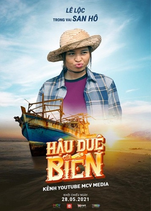 Giống Duy Phước, Lê Lộc cũng theo nghệ thuật. Năm 3 tuổi, con gái Lê Giang bắt đầu lên sàn diễn. Ảnh: FBNV