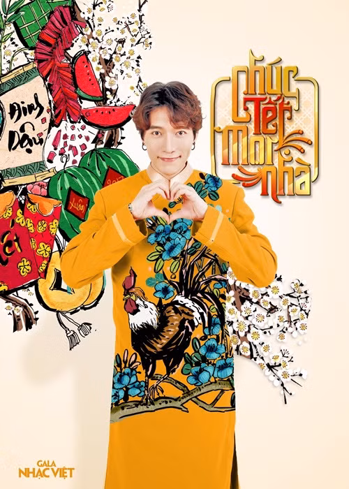 Châu Đăng Khoa từng tiết lộ cơ duyên đến với nhạc Xuân: “Thật ra ban đầu Khoa viết nhạc xuân là vì bị ép buộc. Trong suy nghĩ của Khoa, nhạc xuân là một cái gì đó nó khó khăn và cũ kỹ. Trước kia đối với Khoa, năm mới chỉ cần có Happy new year là đủ rồi. Cho đến một hôm vào một buổi tối mùa xuân năm 2013, Khoa nhận được lời nhờ cậy của chị Hồ Ngọc Hà rằng hãy viết cho chị một ca khúc để chị hát cùng với Thủy Tiên, Minh Hằng và thế là ngay trong đêm thì Như hoa mùa xuân đã ra đời và trở thành ca khúc nhạc xuân thành công nhất của Khoa tính đến thời điểm này. Một phần lý do khác đó là Khoa cũng hay nghe bố mẹ ở nhà nói rằng có con làm nhạc sĩ gì mà Tết về chẳng có bản nhạc xuân nào để mở nghe. Mày mà sáng tác bài xuân hay là bố mẹ mở khắp xóm và thế là mình làm thôi”.