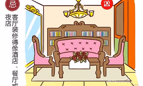 7 cam ki phong thuy cho phong khach