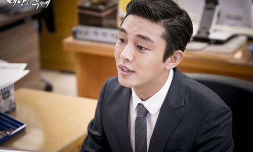 Vai diễn khách mời của Yoo Ah In trong những tập cuối của Hậu duệ mặt trời được dự đoán suốt quá trình phim lên sóng.