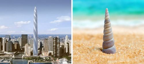 Chicago Spire là một dự tòa nhà chọc trời được xây dựng ở Chicago, Illinois. Hình dáng của nó trông như một vỏ ốc nhọn đâm thẳng lên nền trời.