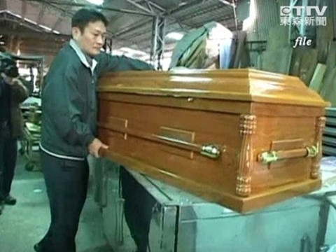 Hoang hon nhan qua thuong Tet la...co quan tai-Hinh-3