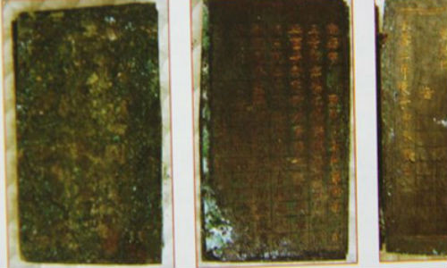 Bi an cuon sach bang dong gan 400 tuoi o chua But Thap