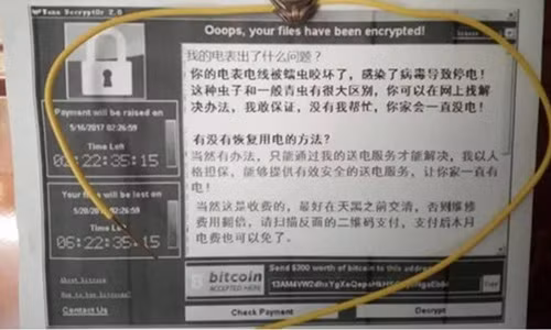 WannaCry tao cam hung cho cau be tong tien bo de minh