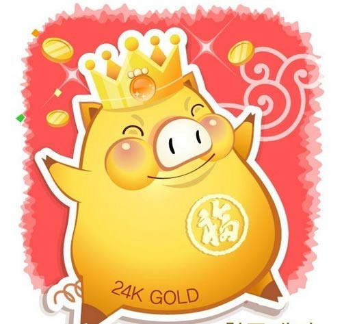 Người tuổi Hợi cần cố gắng nắm bắt, không được để cơ hội tốt đi qua. Nếu năng lực một mình bạn không đủ, đừng ngại hợp tác với đồng nghiệp, lúc đó bạn sẽ phát hiện tiền bạc cũng không phải khó kiếm. Mới nửa đầu năm 2017, người tuổi Hợi đã đạt được nhiều thành công trong kinh doanh. (Bài viết chỉ mang tính chất tham khảo, cung cấp nội dung mang tính trắc nghiệm vui cho bạn đọc).