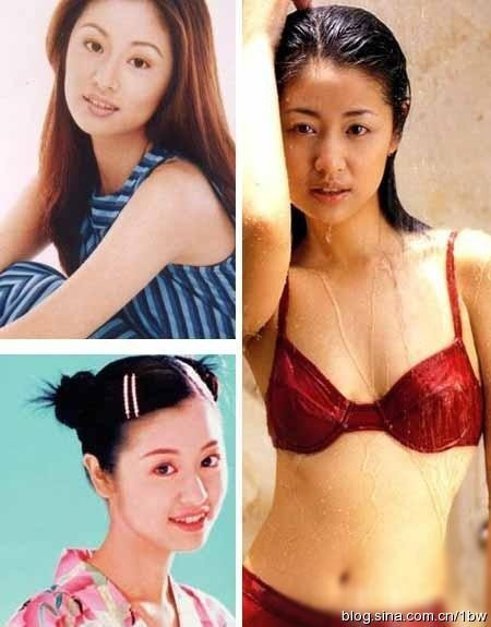 Lâm Tâm Như trước đây thích để lông mày dáng cong, chọn tông son sáng màu.