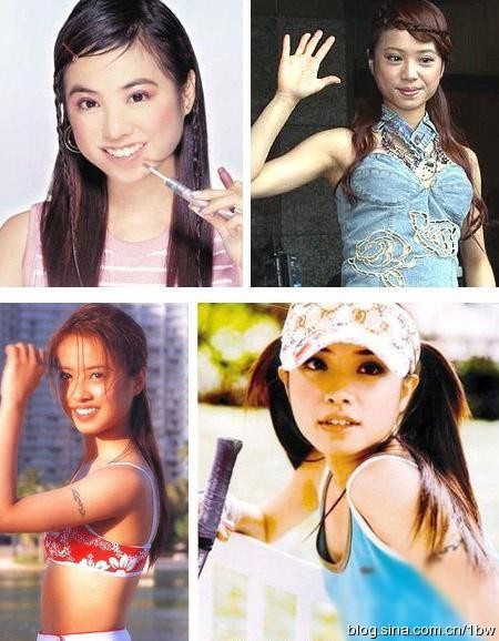 Thái Y Lâm với phong cách càng sặc sỡ càng tốt. Thời điểm đó, Y Lâm luôn chọn phủ kín bầu mắt trên bằng tông hồng đậm hoặc xám.