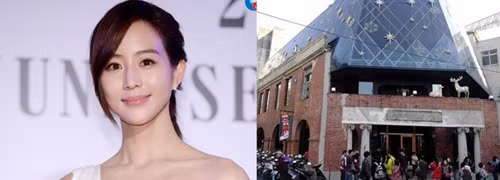 Cô là con gái của một dòng họ danh giá thuộc thành phố Đài Trung (Đài Loan), có quan hệ thông gia với một trong Ngũ đại gia tộc Đài Loan –Vụ Phong Lâm Gia. Ông nội cô từng sở hữu khu kiến trúc cổ Cung Nguyên Nhãn khoa từng là trụ sở của Nhật Báo Đài Trung nổi tiếng bậc nhất xứ Đài. Cha mẹ cô đều là giáo sư đầu ngành trong các lĩnh vực nghệ thuật còn chị Trương Quân Ninh hiện là phó giám đốc 1 công ty sáng tạo tại Thượng Hải. Với xuất thân vào hàng danh gia vọng tộc, được người đời kính nể, cô nàng luôn được đánh giá cao từ đạo đức đến học vấn.