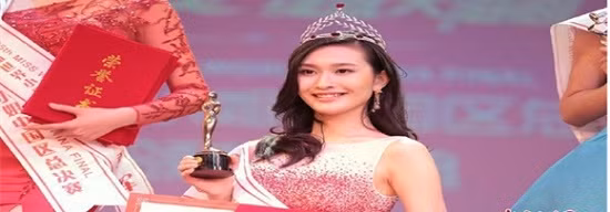 Hoa hậu Thế giới Trung Quốc 2015 Viên Lộ sở hữu nhan sắc rất bình thường. So với hai đàn chị đồng hương từng đoạt vương miện Miss World là Trương Tử Lâm và Vu Văn Hà thì nhan sắc cô còn kém xa.