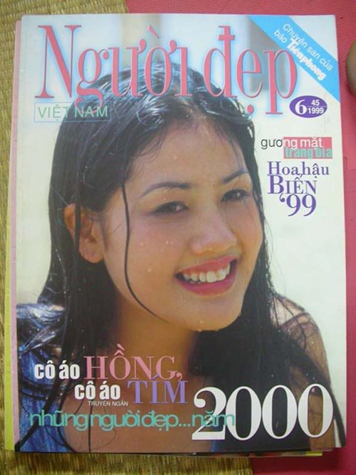 Ngoài danh hiệu Hoa hậu Biển Việt Nam, Hoàng Nhật Mai còn đạt danh hiệu Hoa khôi Ảnh năm 1996, lọt vào vòng chung kết Hoa hậu Việt Nam 1998. Năm 2000, tại cuộc thi Hoa hậu Việt Nam, cô lọt top 10 và giành giải Người có gương mặt khả ái.