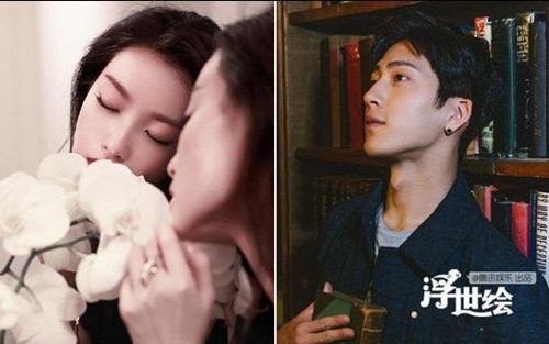 Nghê Ni và Tỉnh Bách Nhiên dưới góc máy của Chương Nguyên Nhất trông rất có hồn.