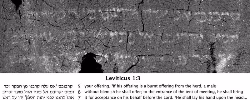 Giai ma bi an mat thu Do Thai co gan 2000 nam-Hinh-3