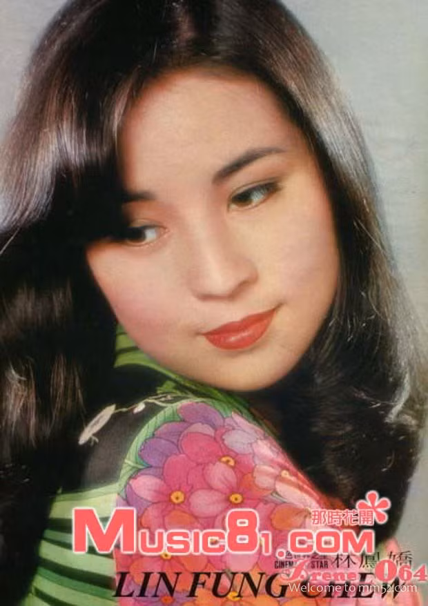 Dù lần đầu đóng phim nhưng với lối diễn xuất tự nhiên, cộng với ngoại hình thu hút, Lâm Phụng Kiều được khán giả ái mộ và nhiều đạo diễn mời tham gia trong các phim võ thuật. Năm 1974, Phụng Kiều quen biết đạo diễn Lý Hàng và góp mặt trong bộ phim Ngũ Sĩ Ngũ Dân. Vai diễn nữ hiệu trưởng trường học trong khu vực lính Nhật chiếm đóng của Phụng Kiều đưa tên tuổi cô trở thành ngôi sao màn bạc nổi tiếng khắp xứ Đài.