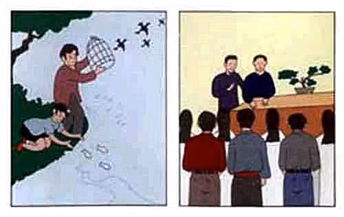 Phóng sinh phải phát xuất từ lòng từ bi, không vì ý nghĩa tư lợi. Vì nếu không như vậy, tâm từ bi không khởi sinh, còn nói gì đến chuyện nuôi dưỡng.