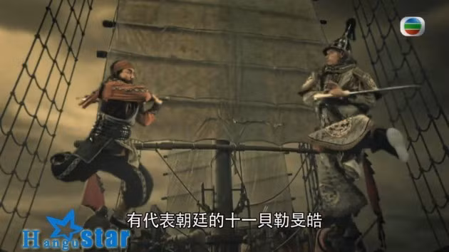 Một pha hành động trên thuyền lớn giữa biển.