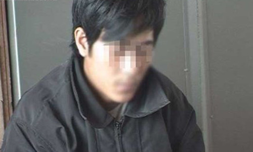 Đối tượng Đoàn Quang Kiểm.