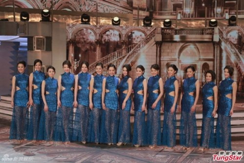  Cuộc thi Hoa hậu quốc tế Trung Quốc do đài TVB của Hong Kong tổ chức với lịch sử 28 năm.