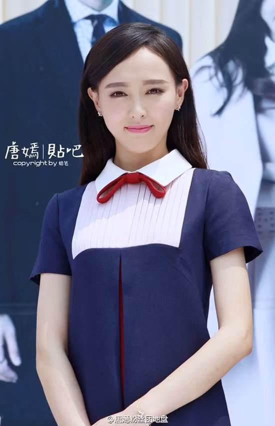 Đường Yên cũng nằm trong danh sách nữ thần. Cô đẹp dịu dàng, trung thành với hình tượng "sạch" trong showbiz. Có vài ý kiến cho rằng, Đường Yên chưa đủ tài năng nhưng điều đó không khiến cô giảm lượng người hâm mộ. Đàn ông Trung Hoa đánh giá cô là "nữ thần muốn được hẹn hò nhất".