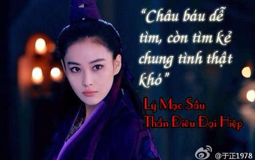 Người phụ nữ cả đời bị phụ tình.