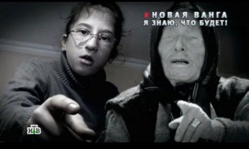 Tien doan chuan xac den kinh ngac cua hau due Vanga