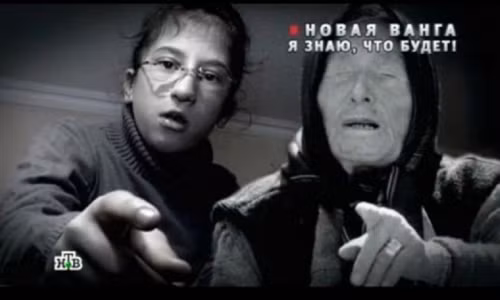 Tien doan chuan xac den kinh ngac cua hau due Vanga