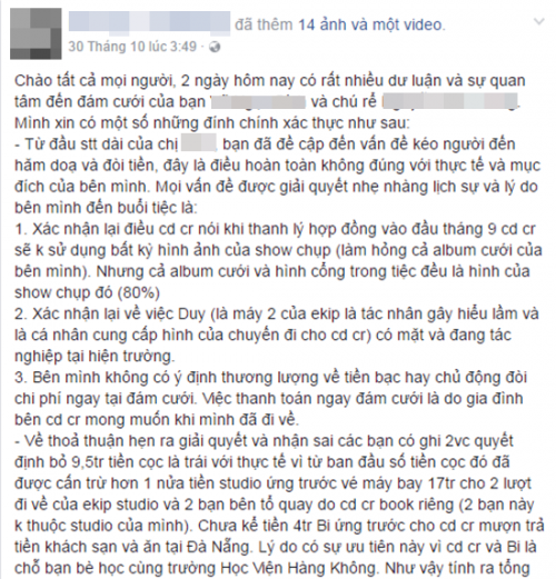 Nhiep anh gia bi to thue nguoi pha dam cuoi noi gi?-Hinh-3