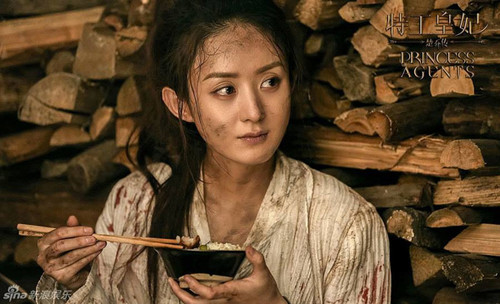 Cô nhận được nhiều sự ủng hộ của fan.