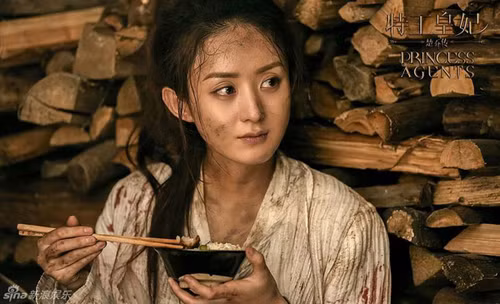 Cô nhận được nhiều sự ủng hộ của fan.