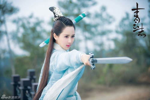 Một số hình ảnh tuyệt đẹp của nữ diễn viên Triệu Lệ Dĩnh: Triệu Lệ Dĩnh là một trong những gương mặt cổ trang đang hot ở Trung Quốc.