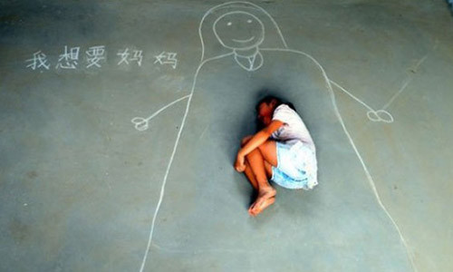 Dau long 4 dua tre tu van vi chi duoc gap bo me... moi nam 1 lan