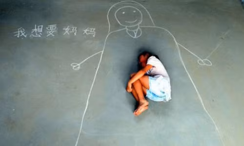 Dau long 4 dua tre tu van vi chi duoc gap bo me... moi nam 1 lan