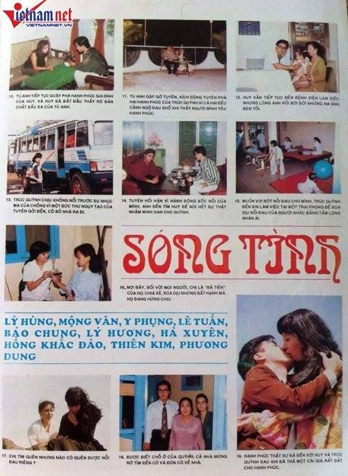 Năm 1994, sau nhiều lần từ chối Lê Tuấn cũng thử sức trong lĩnh vực điện ảnh khi tham gia bộ phim Sóng tình đóng chung với Lý Hùng, Mộng Vân, Y Phụng,…của đạo diễn Lý Sơn. Nhưng bộ phim khi ra mắt và diễn xuất của anh không được đánh giá cao, anh nhận thấy mình không phù hợp với loại hình nghệ thuật nhiều áp lực này, anh lại quay về với ca hát và làm nên những thành công mới.