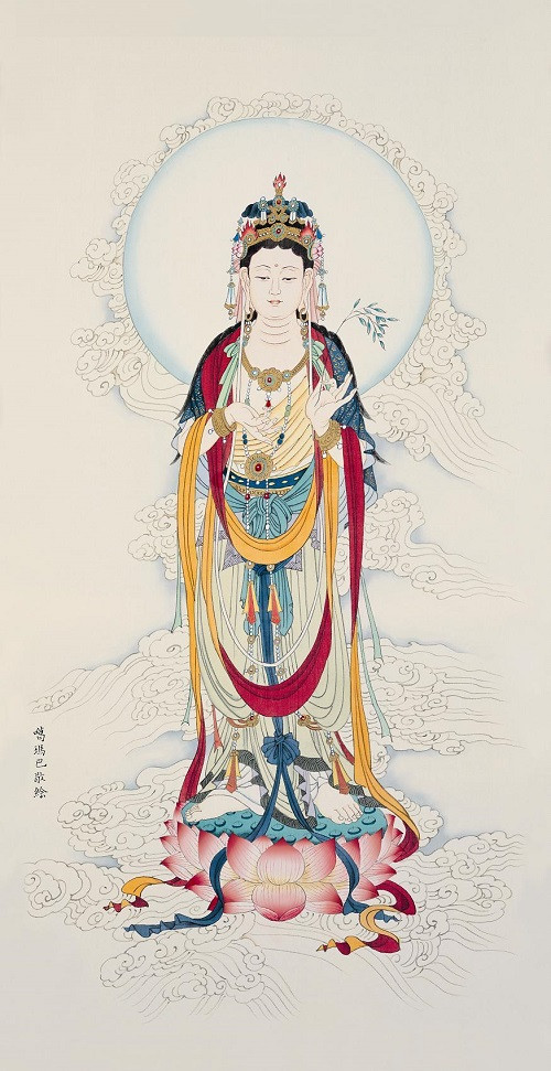 Nam mô nhất niệm tâm vô quái ngại, Quan Âm Như Lai thường cư Nam Hải nguyện.