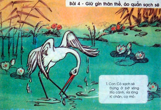Nhiều bạn đọc thể hiện mong ước những cuốn sách viết cho tiểu học sẽ đơn giản, gần gũi hơn. Bạn Ngô Trí Phước xúc động kể, học 20 năm rồi mà vẫn còn nhớ y như ngày hôm qua, nhìn từng trang sách mà muốn khóc. Bạn cũng chia sẻ: "Ước gì con cái giờ cũng được học những cuốn sách này. Tụi trẻ học toàn trên giời mà không nhớ gì hết, chẳng bù thời xưa có mỗi cuốn sách, học đi học lại mà thấm đến giờ".